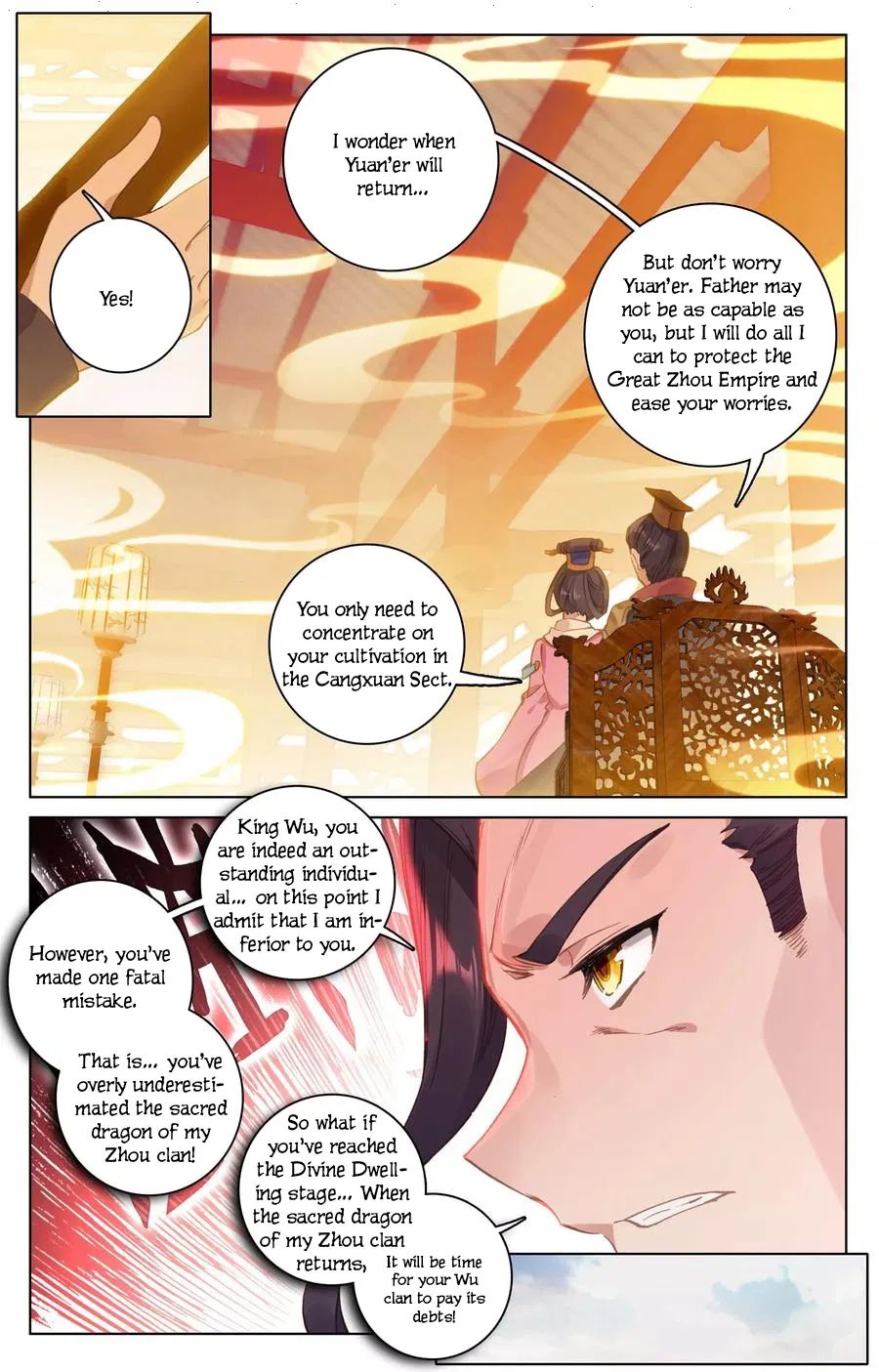 Yuan Zun Chapter 124 13